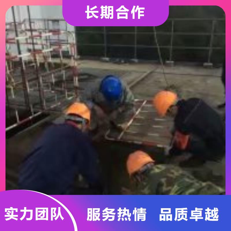 儋州市水下管道安装公司-电话沟通