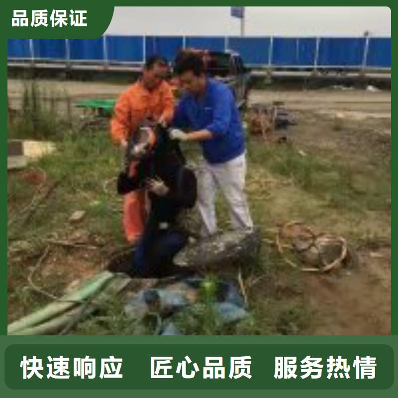管道水下封堵公司-解决各种难题