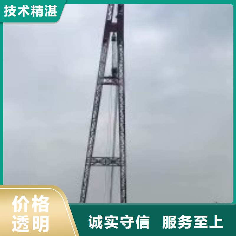 【潜水服务公司水下打捞服务至上】