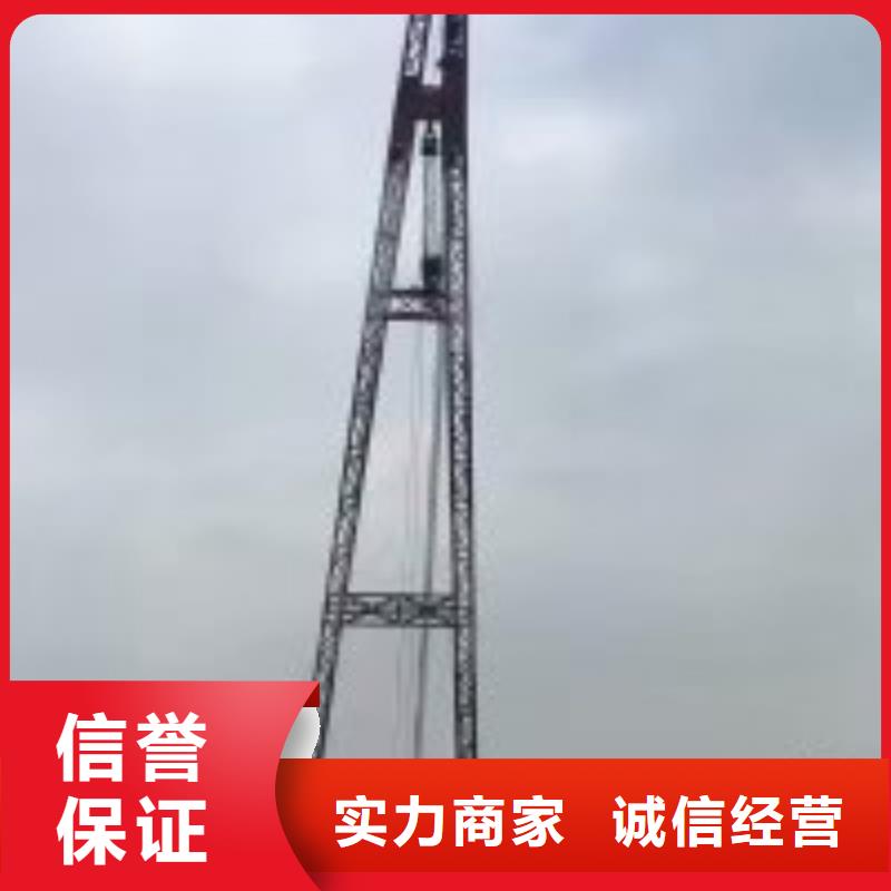 水下安装公司_欢迎咨询