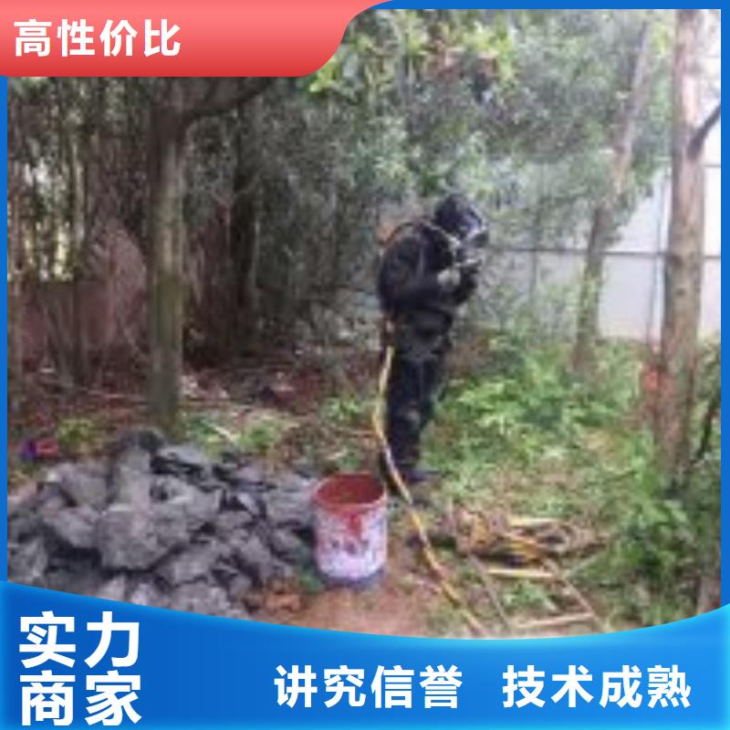 昌江县水下管道安装公司信息