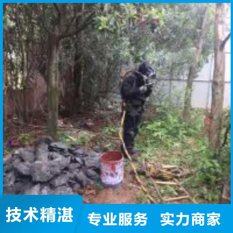 发货及时的钢筋笼水下切割公司公司
