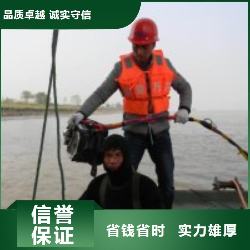 管道蛙人潜水封堵公司_欢迎咨询