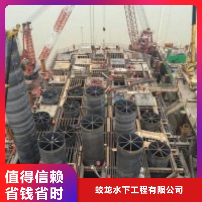 水下管道安装公司-解决各种难题