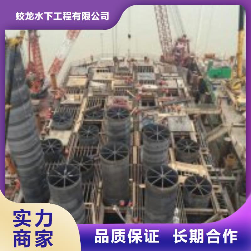 水下安装过河管道公司本地有吗
