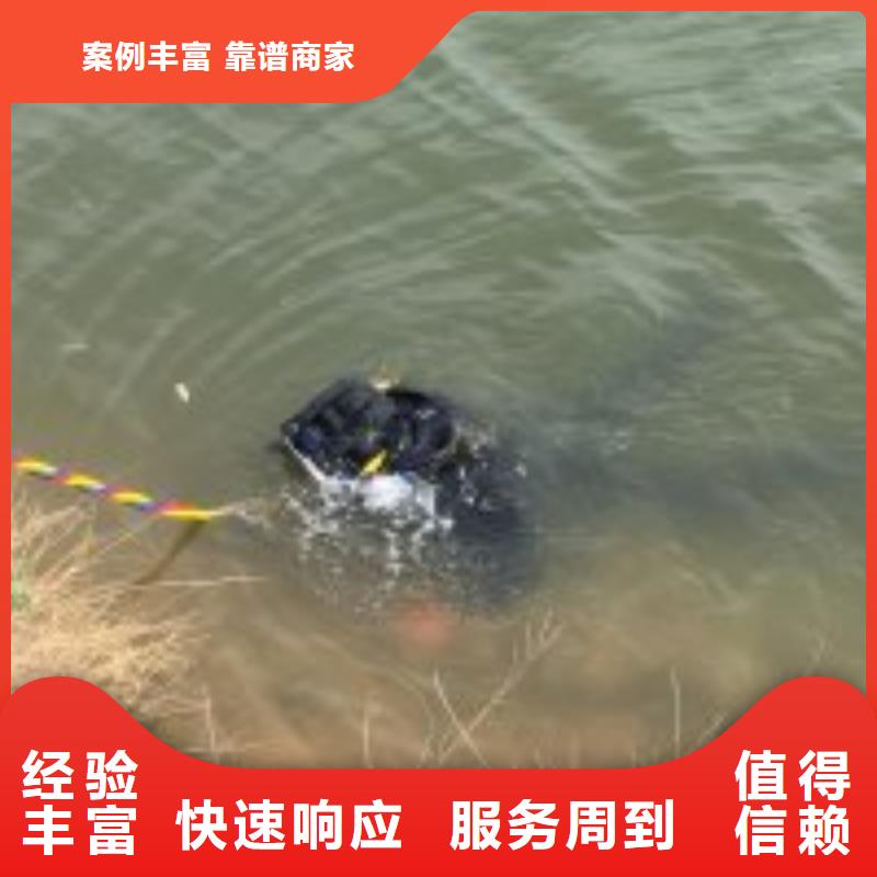 管道水下封堵公司信息