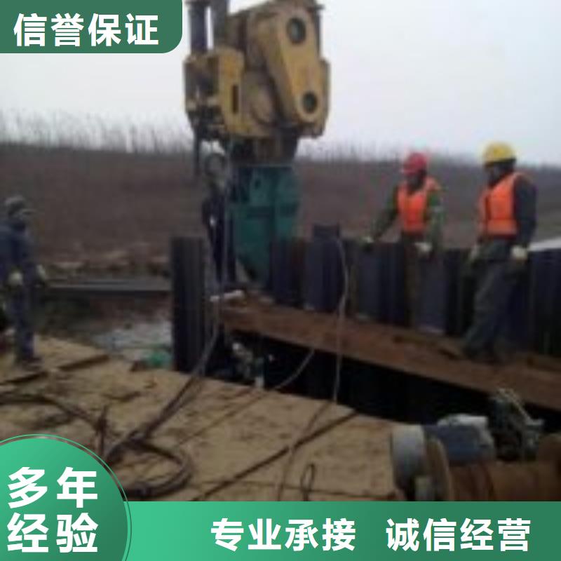 潜水探摸现货采购
