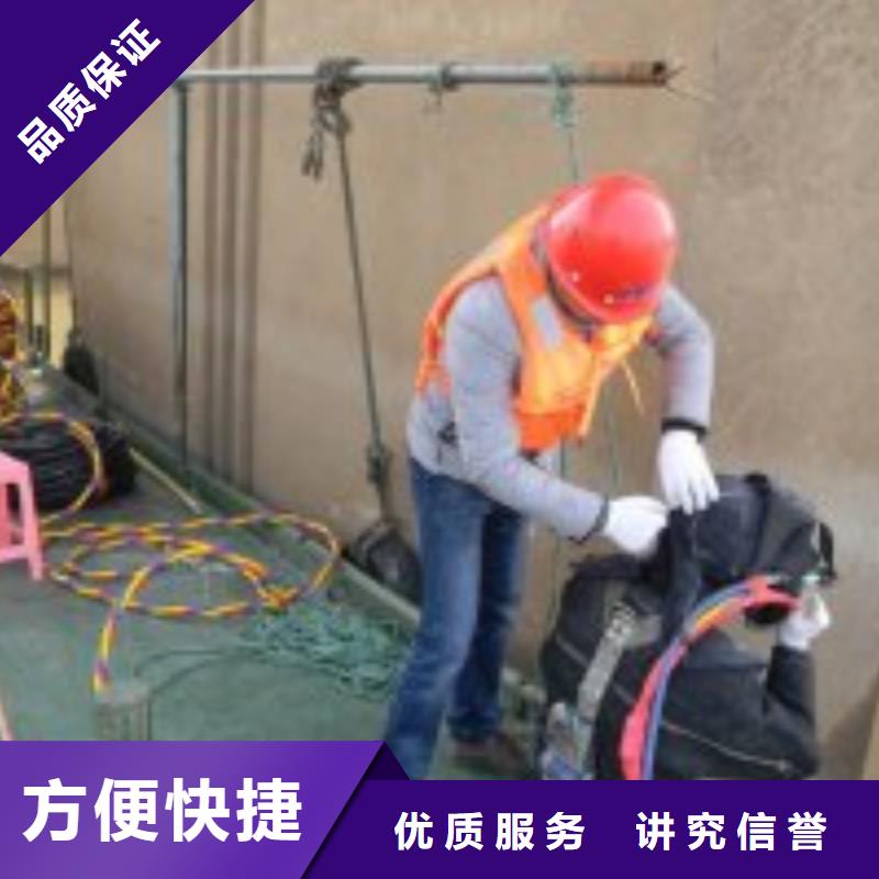 蛙人服务公司_专业潜水单位