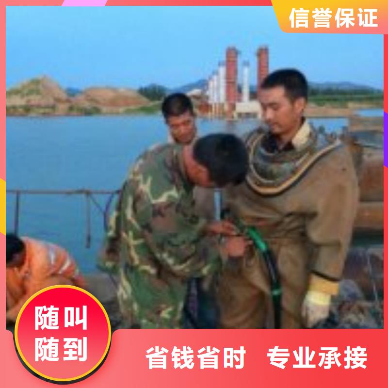 蛙人打捞队生产经验丰富的厂家