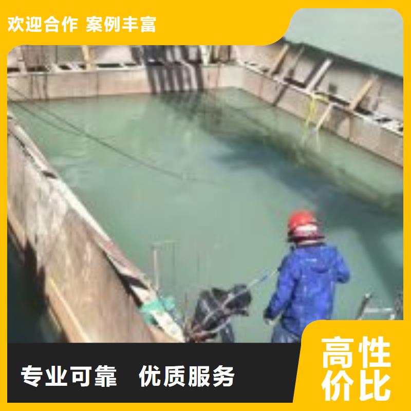 买污水池蛙人更换曝气盘必看-质量优
