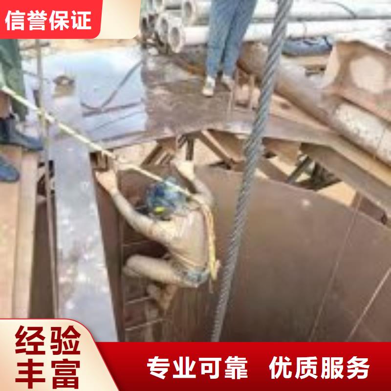 水下安装公司_欢迎咨询