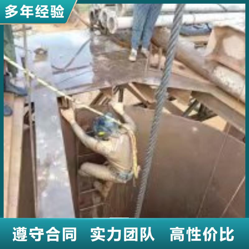 水鬼服务公司信息
