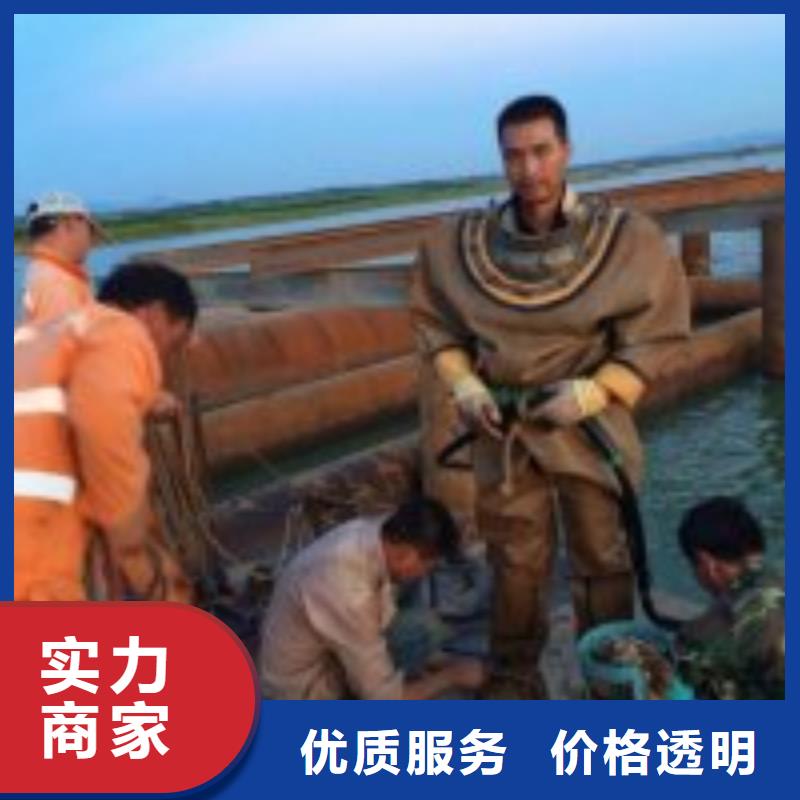 附近打捞队厂家诚信经营