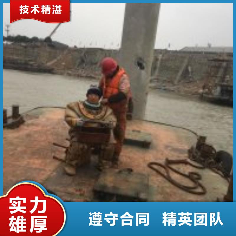 库存充足的潜水员打捞队生产厂家