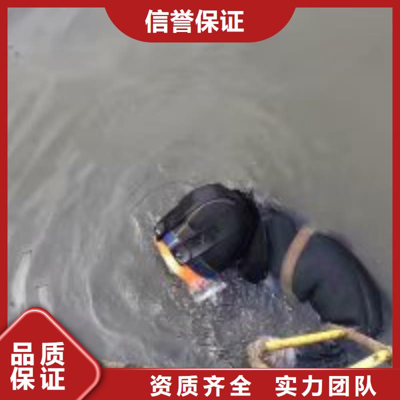 库存充足的潜水员打捞队生产厂家