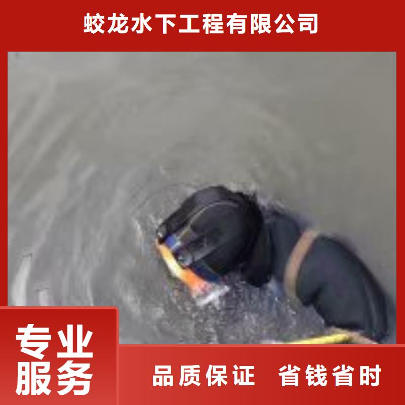 水下检测公司本地有吗
