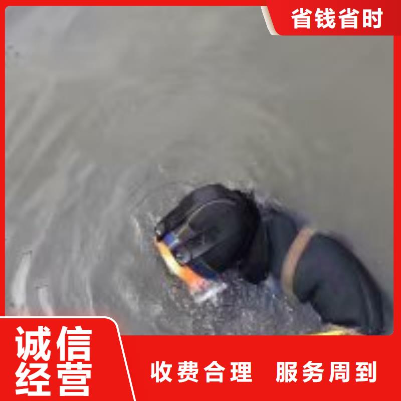 潜水服务公司水下桥墩加固知名公司