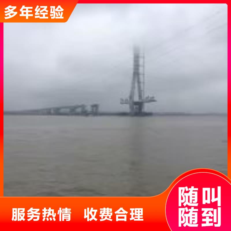 潜水打捞公司_专业潜水单位