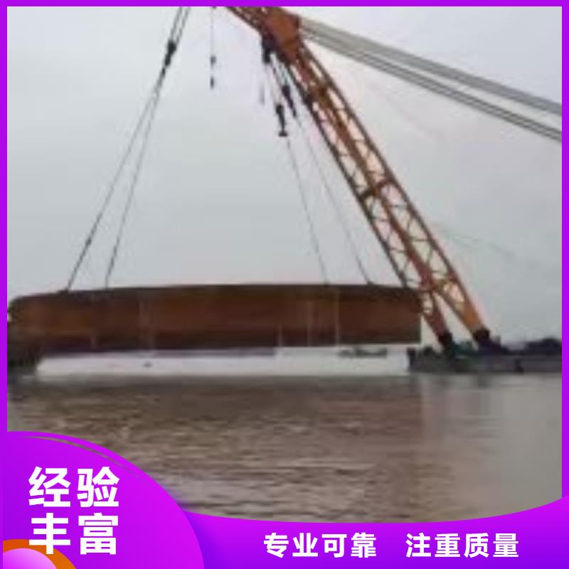 昌江县水下管道安装公司信息