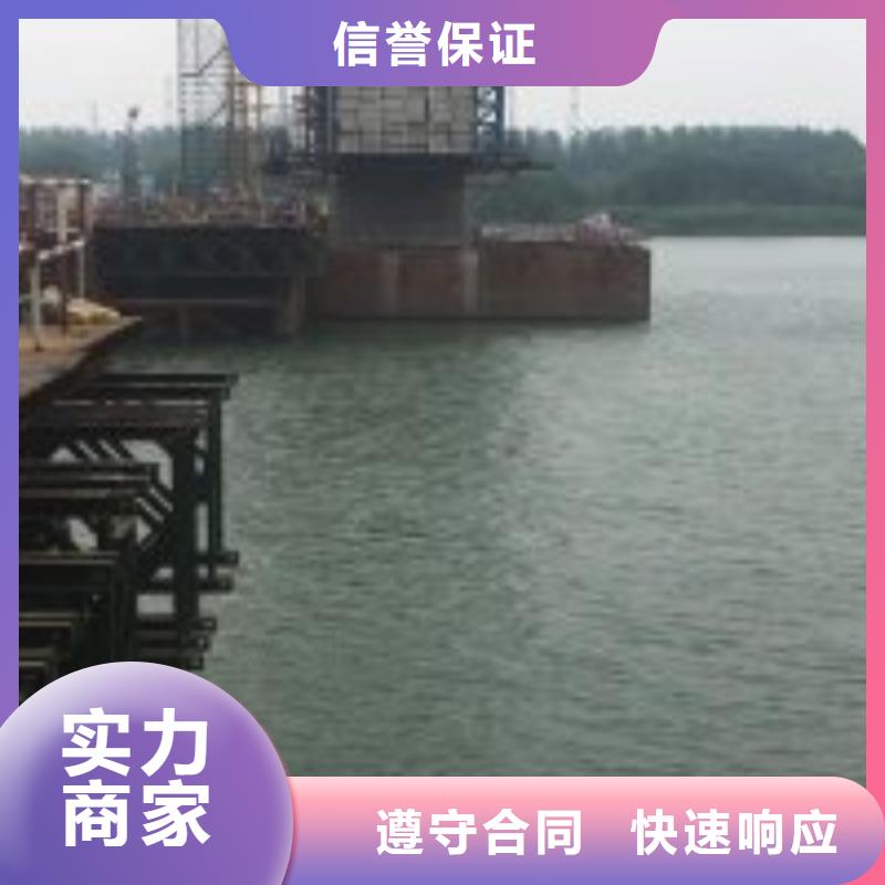 水下沉井堵漏公司生产技术精湛