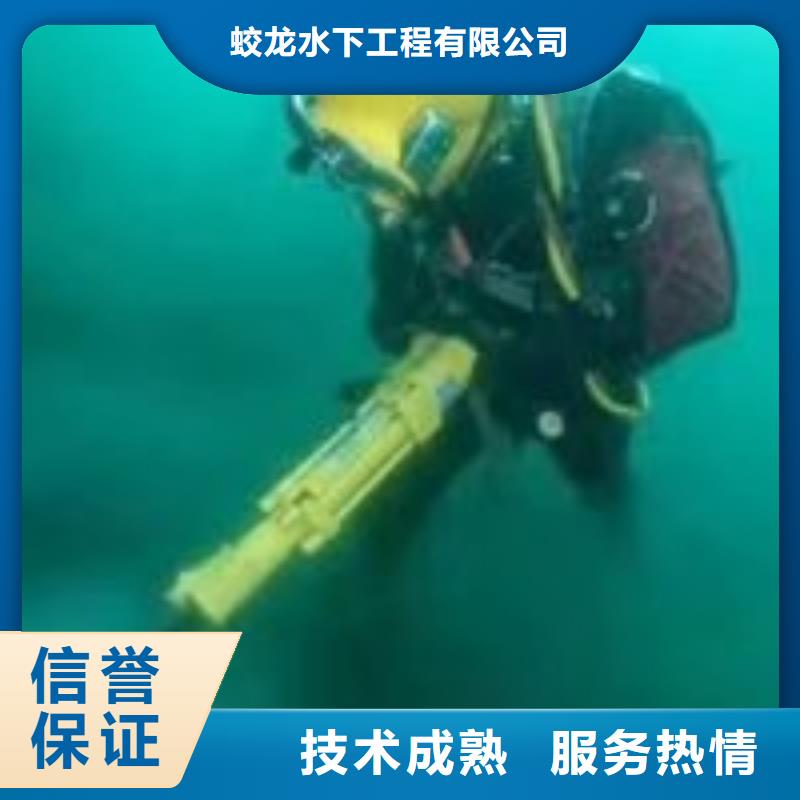 附近打捞队实地厂家
