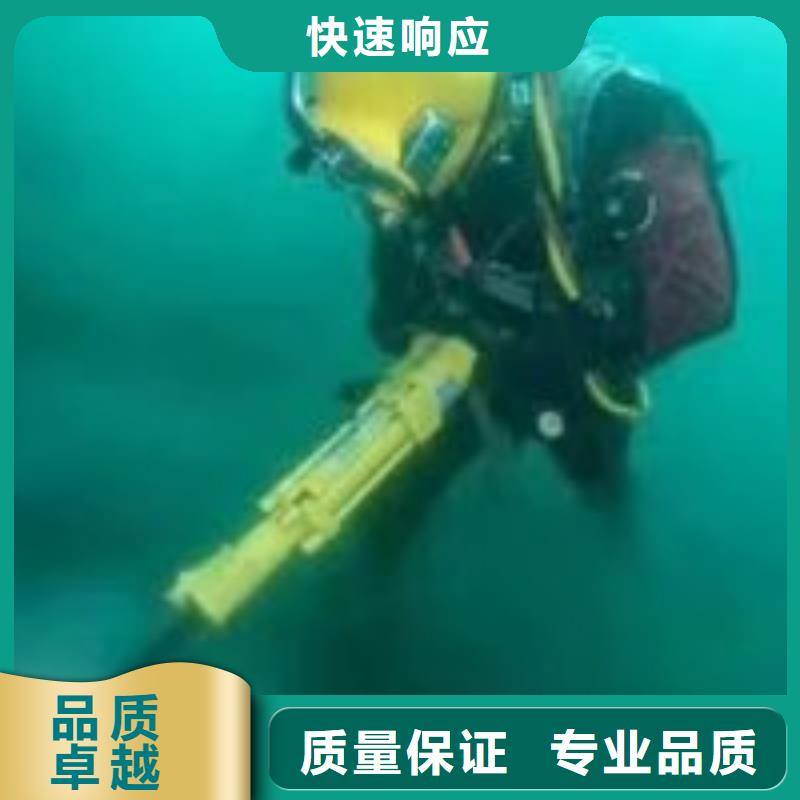 潜水员水下封堵水下焊接2025已更新（施工/结果）
