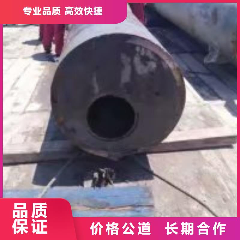 水下作业公司多少钱