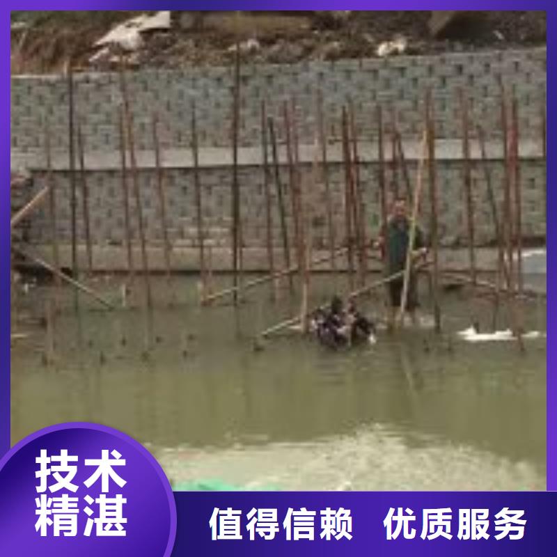 定做蛙人水下管道清淤的经销商