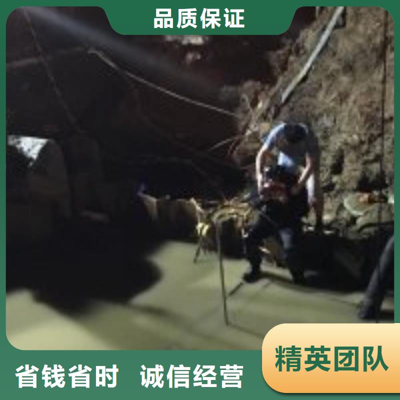 潜水打捞公司_专业潜水单位