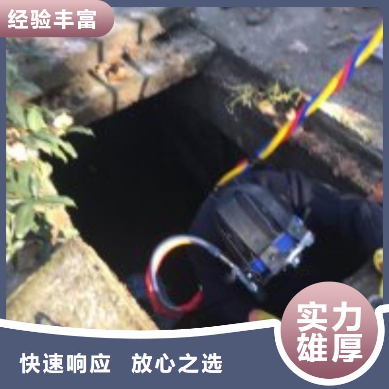 潜水服务公司_【水下拆除工程】实力强有保证