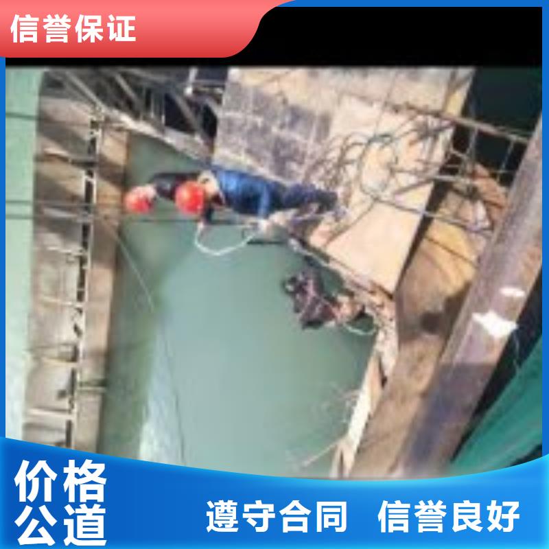 护坡破损模袋修复公司_欢迎咨询
