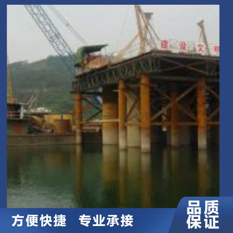 管道水下封堵公司_欢迎咨询