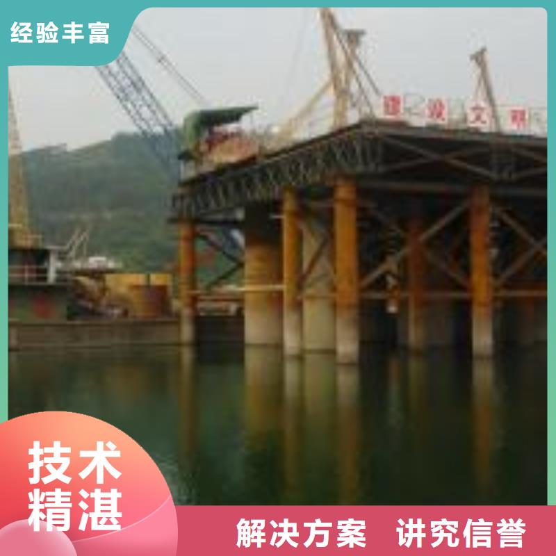 蛙人打捞队厂家批发