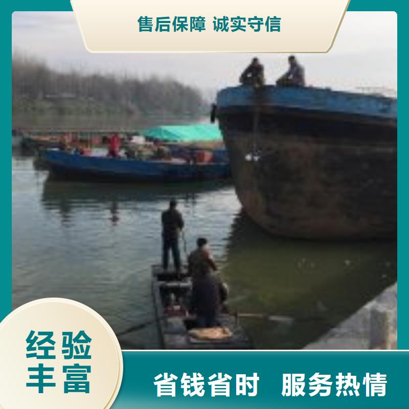 潜水服务公司水下拆除工程价格公道