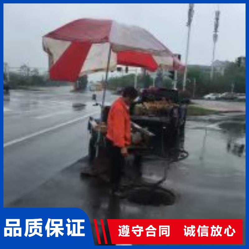 蛙人潜水打捞施工生产厂家质量过硬