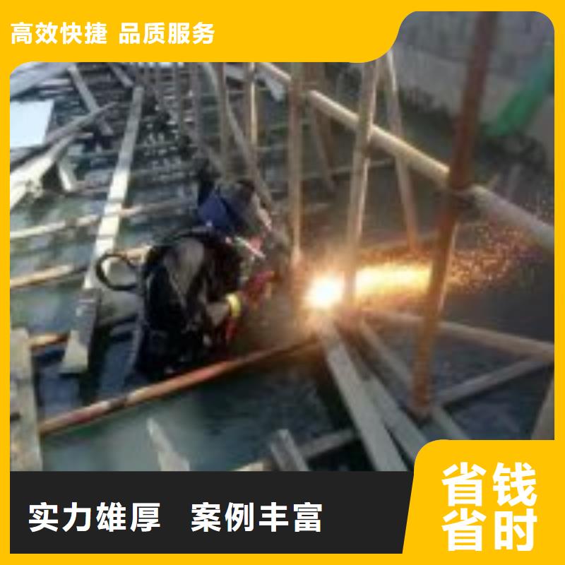 潜水探摸现货采购