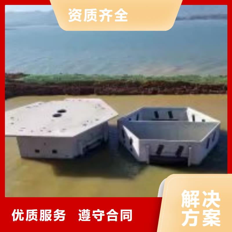 水下检测公司全国施工