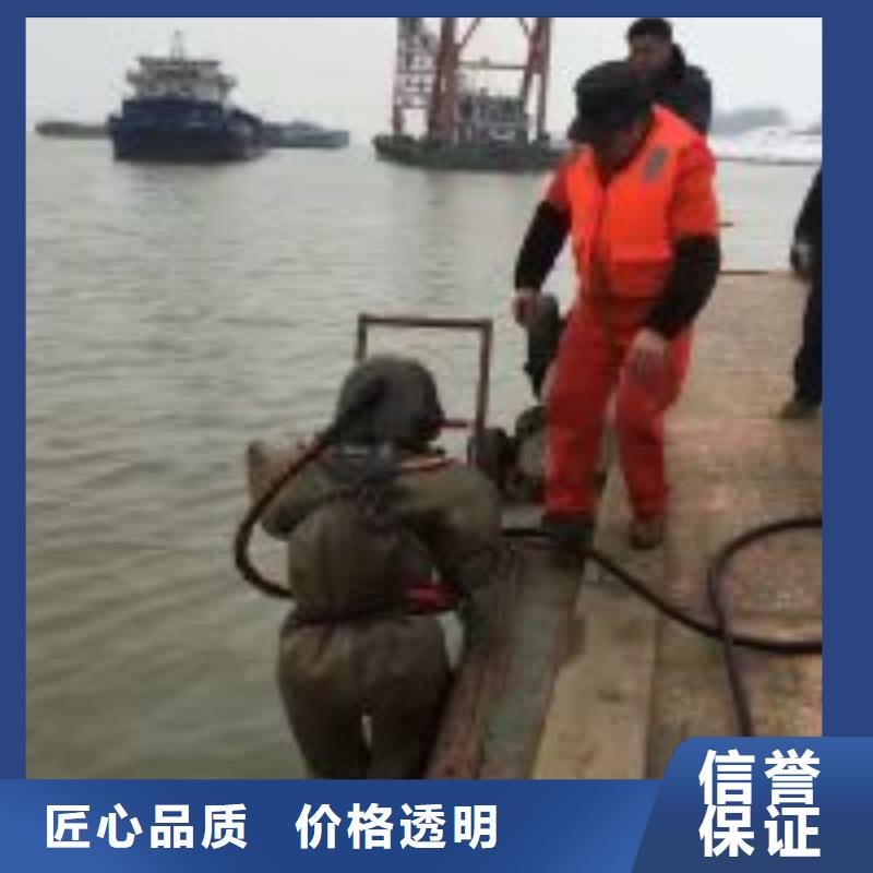 昌江县水下管道安装公司信息