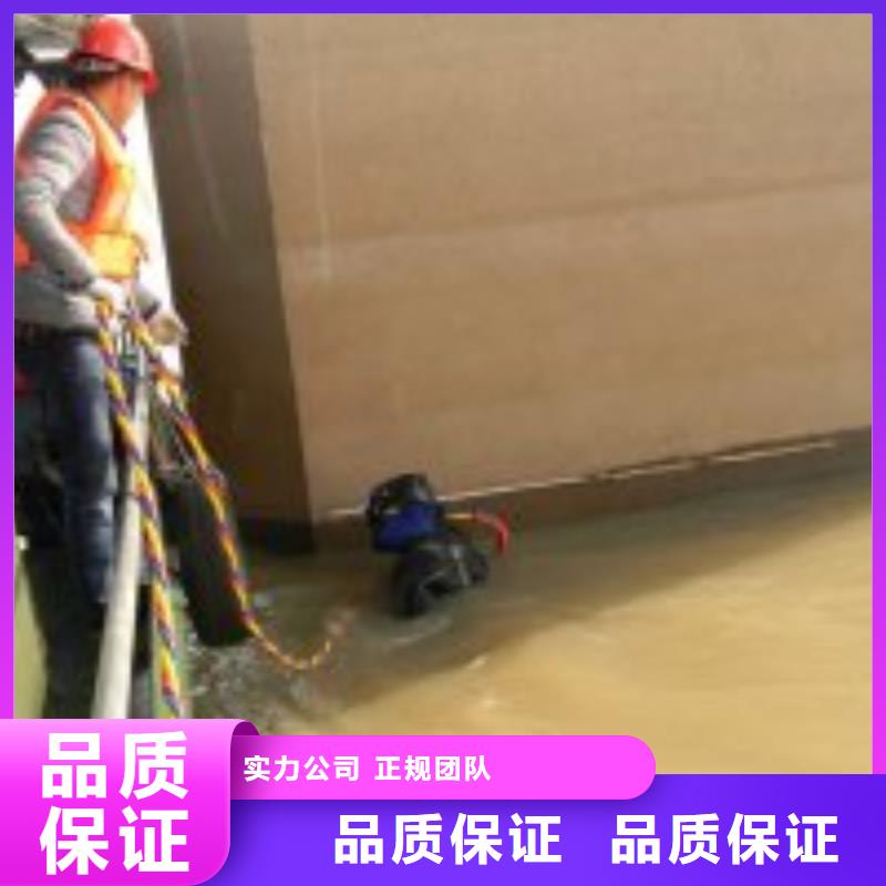 潜水员带水作业公司真货源