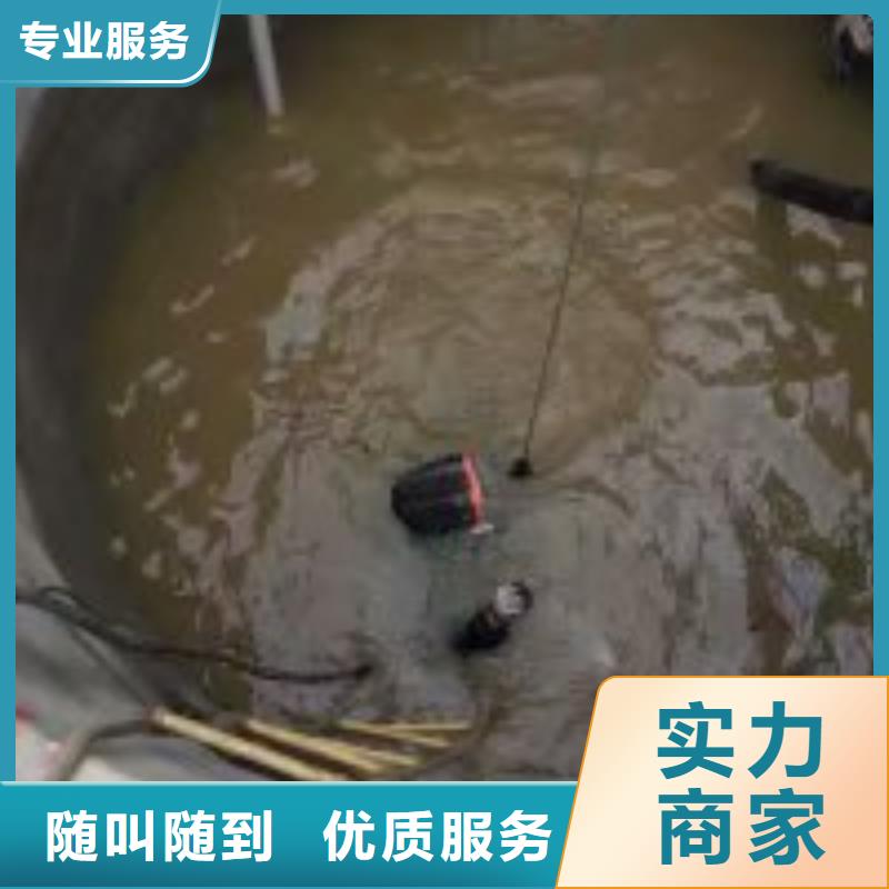 蛙人潜水打捞施工生产厂家质量过硬