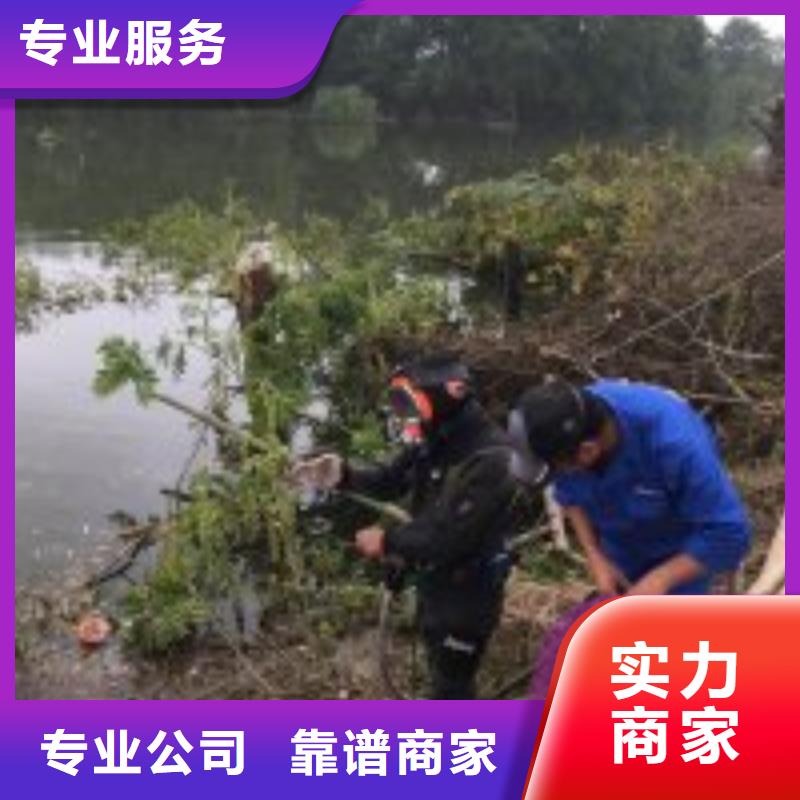 水库平台施工公司生产定做