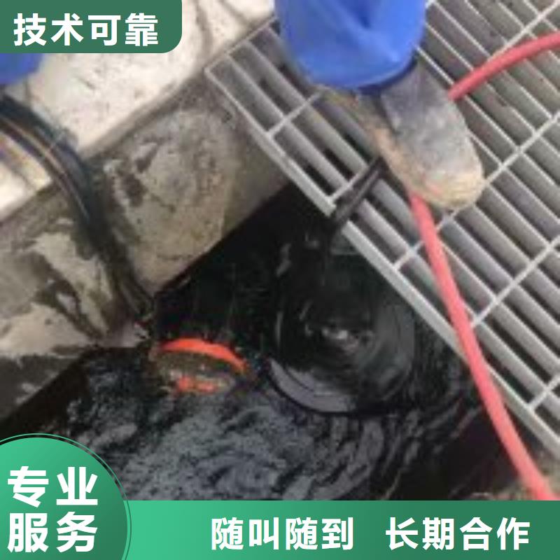 护坡破损模袋修复公司_欢迎咨询