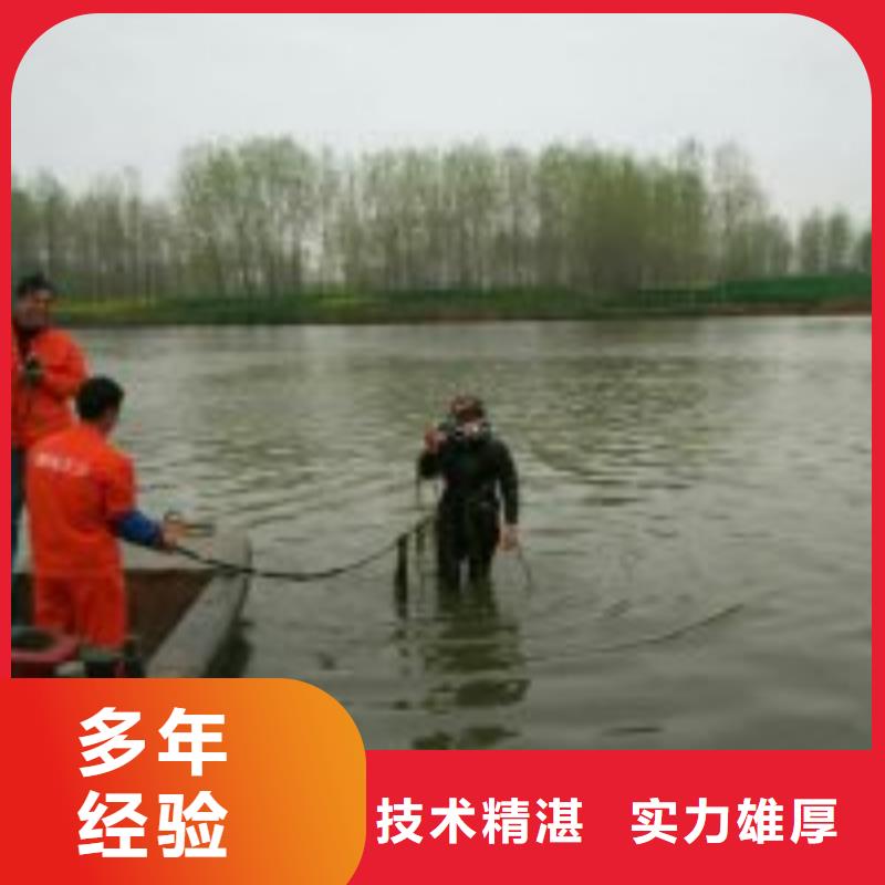 水鬼服务公司百搜不如一问