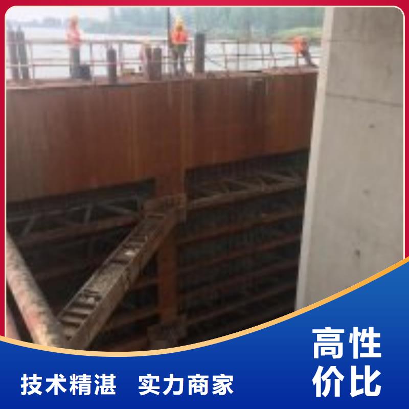 政管道气囊封堵公司-电话沟通