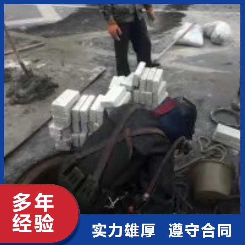 地下管道带水安装气囊公司-解决各种难题