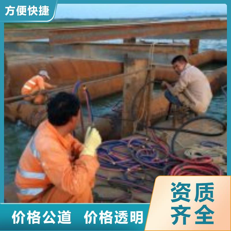 护坡破损模袋修复公司-解决各种难题