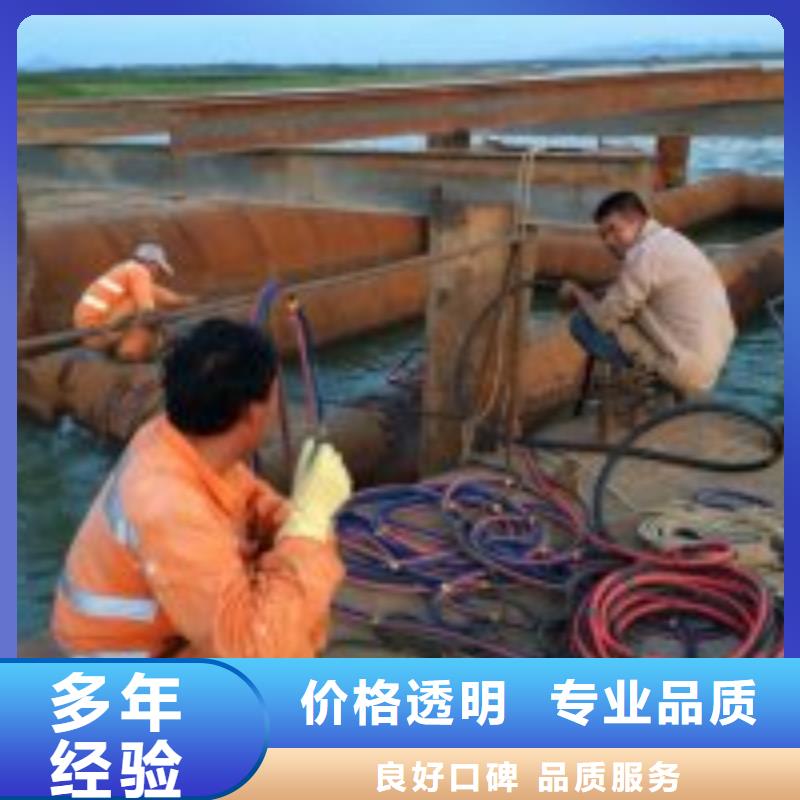 水下护坡模袋施工_专业潜水单位