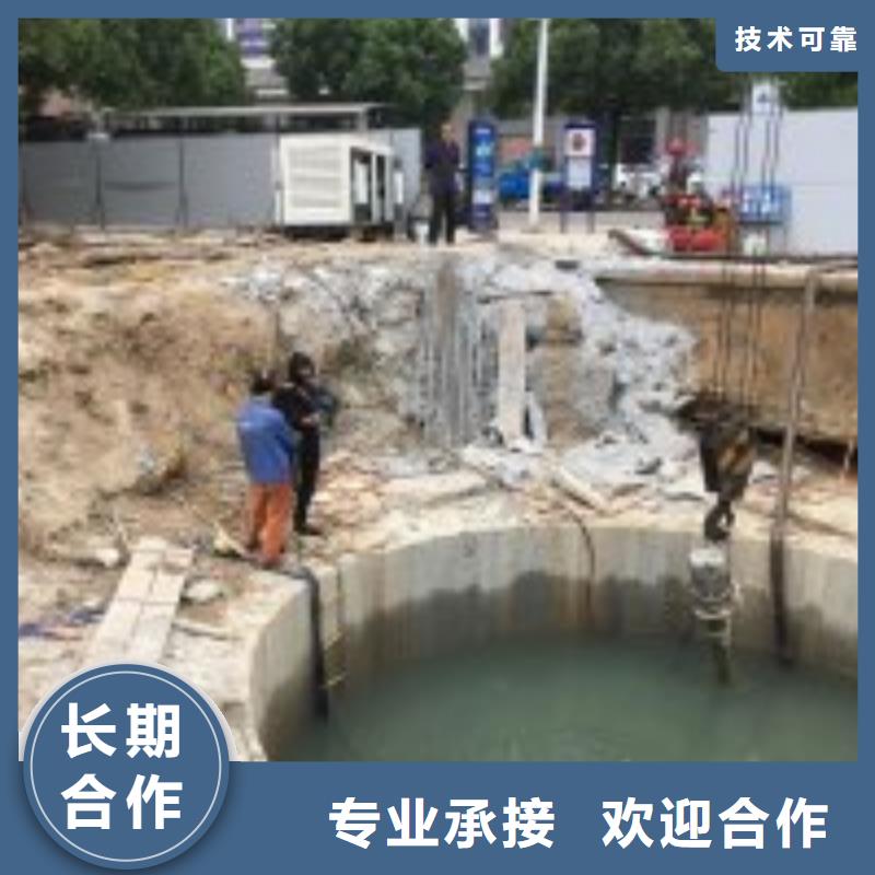 潜水服务公司【水下摄影施工】实力团队