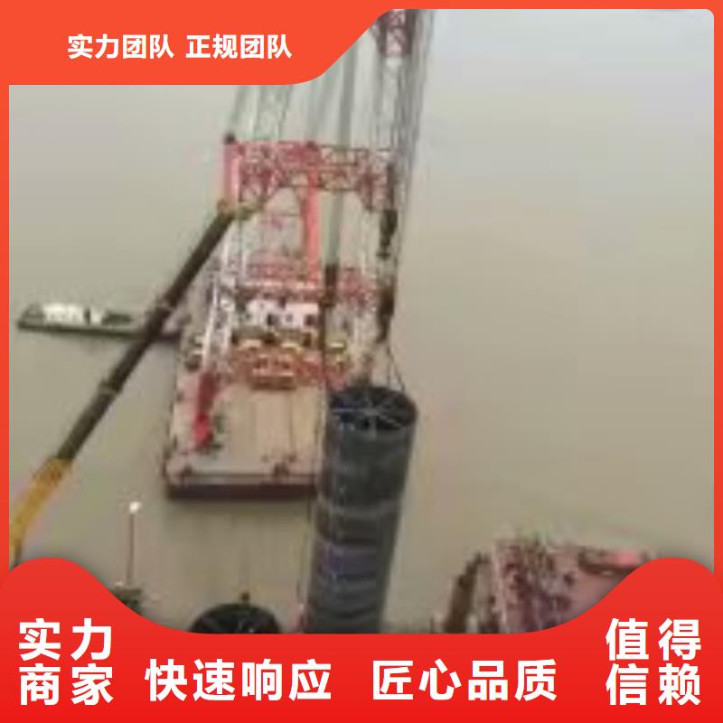 蛙人服务公司_专业潜水单位