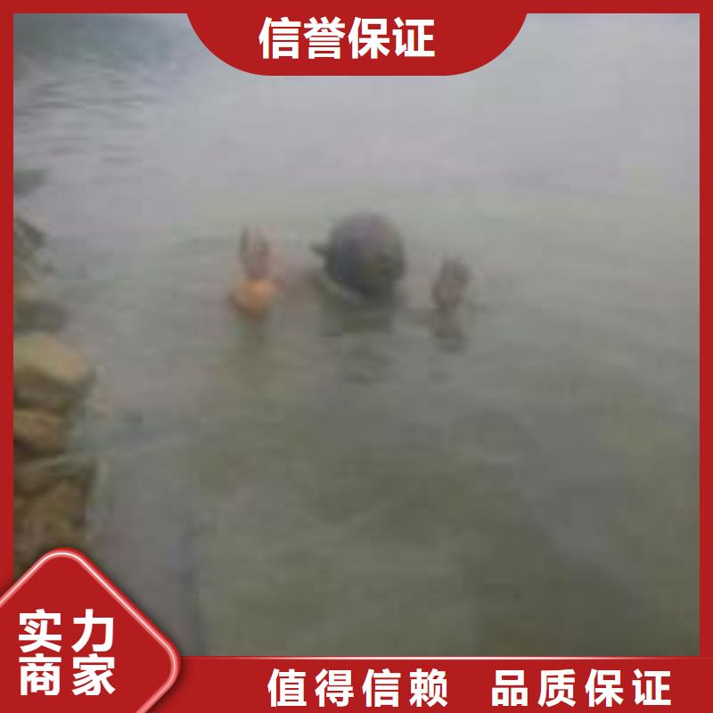 水下检测公司本地有吗